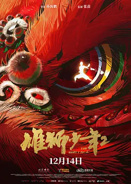免费视频一区二区性色
